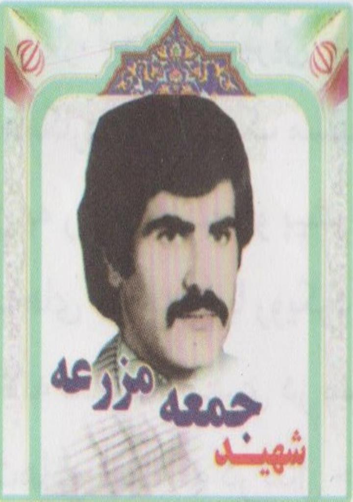 فاقد تصویر